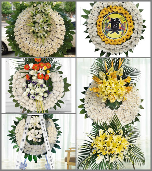 四川成都新都区军屯镇五灵村花圈速递